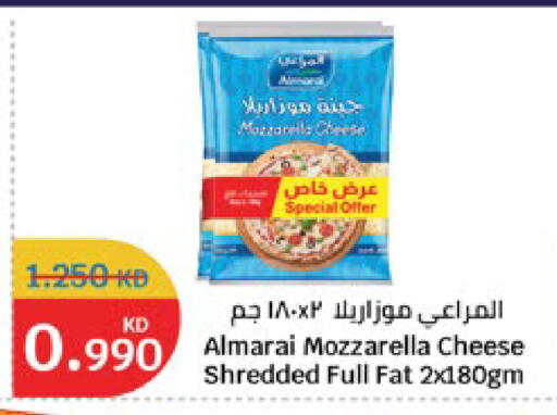 available at City Hypermarket in Kuwait - Jahra Governorate