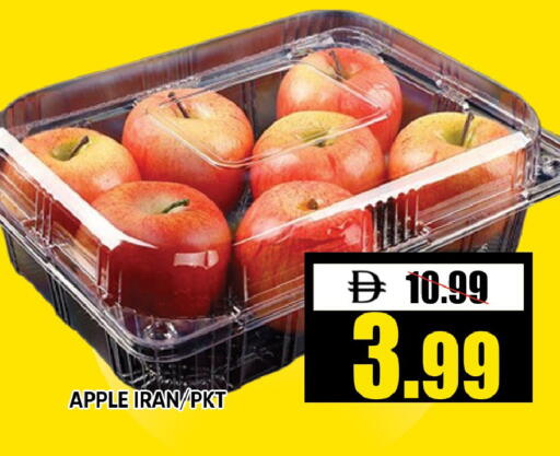 Apple from Iran available at ليبتس هايبرماركت in الإمارات العربية المتحدة , الامارات - رَأْس ٱلْخَيْمَة