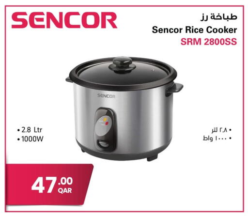 available at Jumbo Electronics in Qatar - Doha