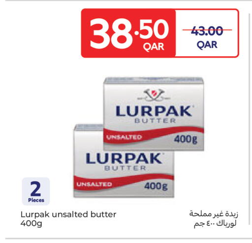 available at Carrefour in Qatar - Al-Shahaniya