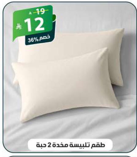 available at الهدايا سنتر in مملكة العربية السعودية, السعودية, سعودية - جدة