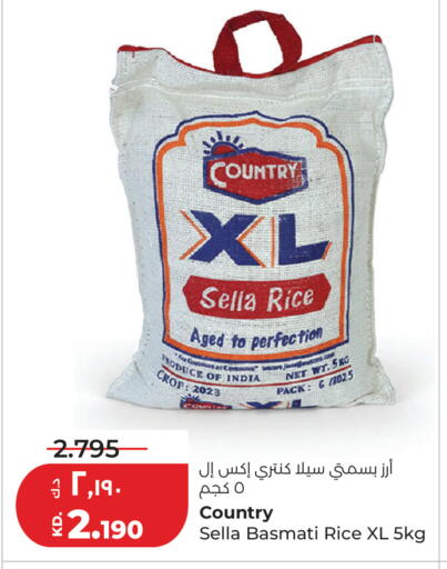 available at Lulu Hypermarket  in Kuwait - Jahra Governorate