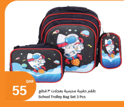 available at سيتي هايبرماركت in قطر - الشمال