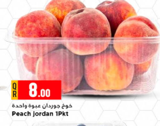 Peach available at Marza Hypermarket in Qatar - Umm Salal