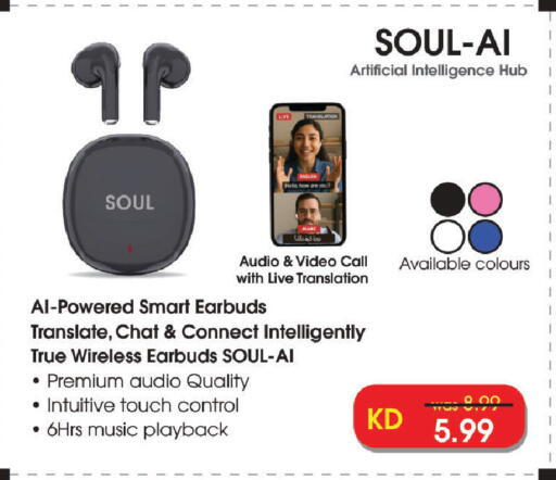 available at Lulu Hypermarket  in Kuwait - Jahra Governorate