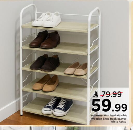 available at Mark & Save in KSA, Saudi Arabia, Saudi - Dammam