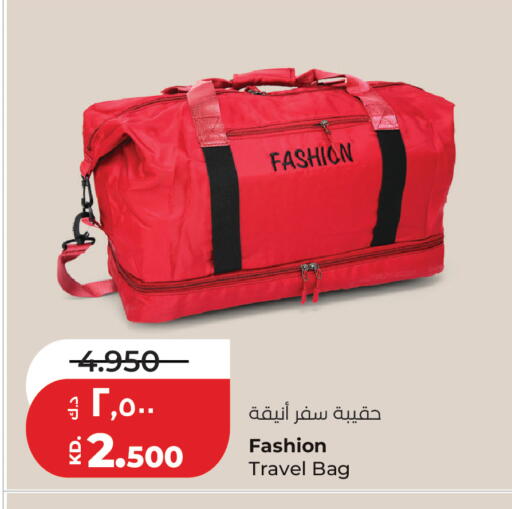 available at Lulu Hypermarket  in Kuwait - Jahra Governorate