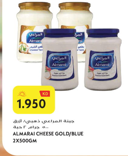 available at Grand Hyper in Kuwait - Jahra Governorate