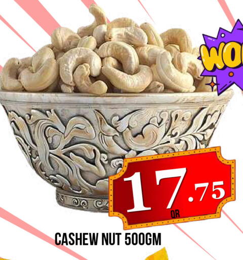 available at Dubai Shopping Center in Qatar - Al Wakra