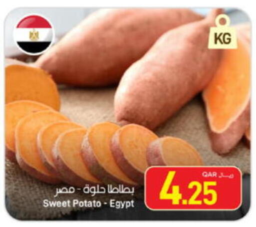 Sweet Potato from Egypt available at SPAR in Qatar - Al Khor
