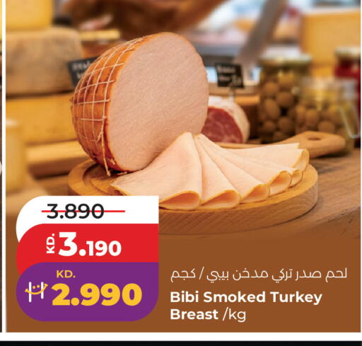 available at Lulu Hypermarket  in Kuwait - Jahra Governorate