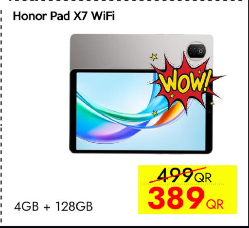 available at iCONNECT  in Qatar - Al-Shahaniya