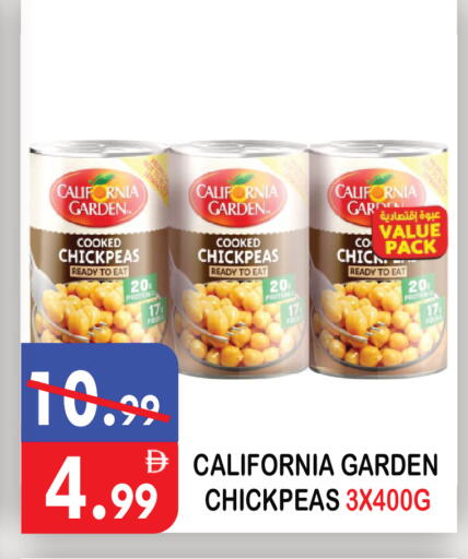 available at United Hypermarket in UAE - Dubai