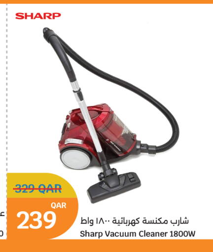 available at سيتي هايبرماركت in قطر - الوكرة