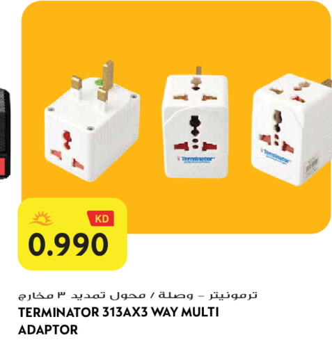 available at Grand Hyper in Kuwait - Jahra Governorate