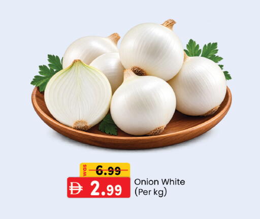 Onion available at K.M Hypermarket in UAE - Abu Dhabi