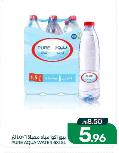 available at Mazaya in KSA, Saudi Arabia, Saudi - Dammam