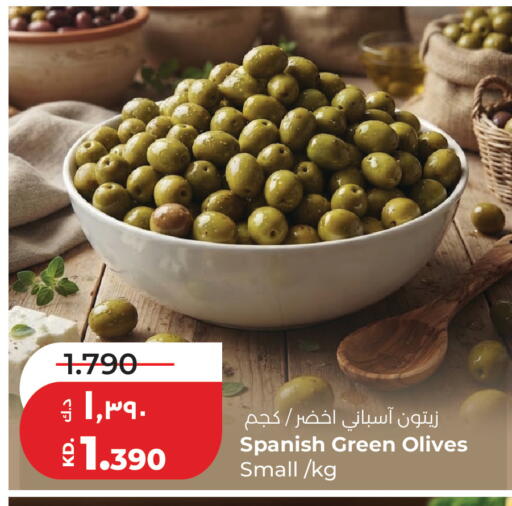 available at Lulu Hypermarket  in Kuwait - Jahra Governorate