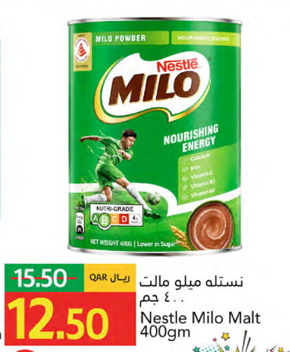 available at Gulf Food Center in Qatar - Al Daayen