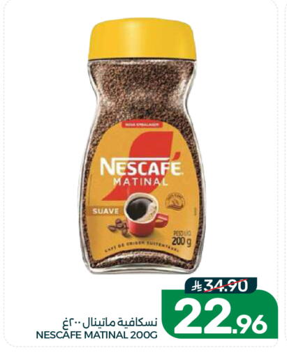 available at Mazaya in KSA, Saudi Arabia, Saudi - Dammam