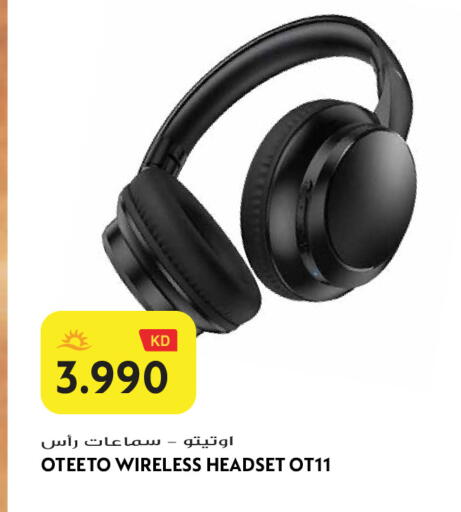 available at Grand Hyper in Kuwait - Jahra Governorate