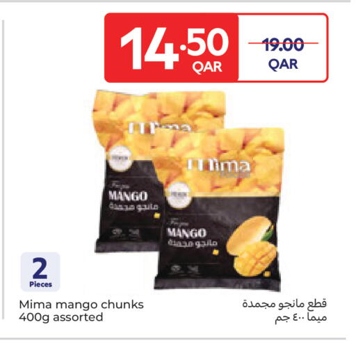 Mango available at كارفور in قطر - أم صلال