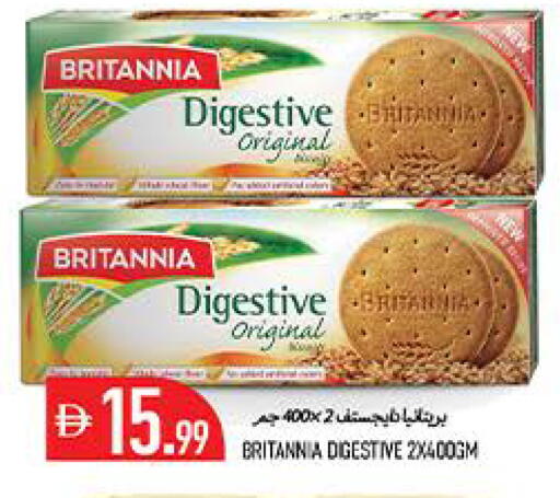 available at  روابي ماركت عجمان in الإمارات العربية المتحدة , الامارات - الشارقة / عجمان