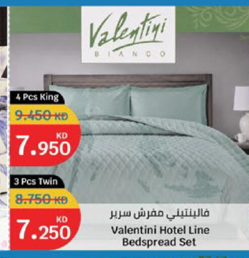 available at City Hypermarket in Kuwait - Jahra Governorate