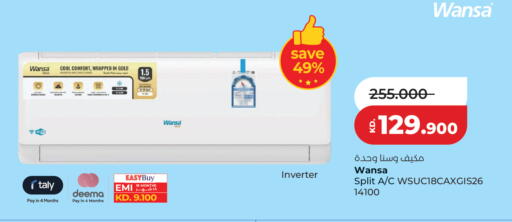 available at Lulu Hypermarket  in Kuwait - Jahra Governorate