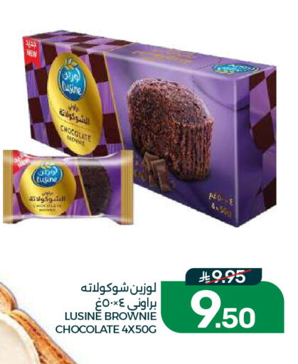available at Mazaya in KSA, Saudi Arabia, Saudi - Dammam