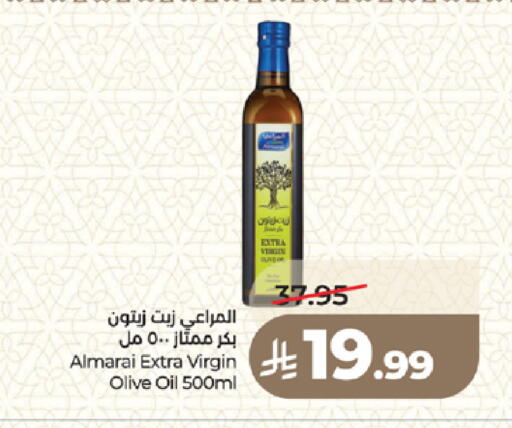 available at LULU Hypermarket in KSA, Saudi Arabia, Saudi - Medina