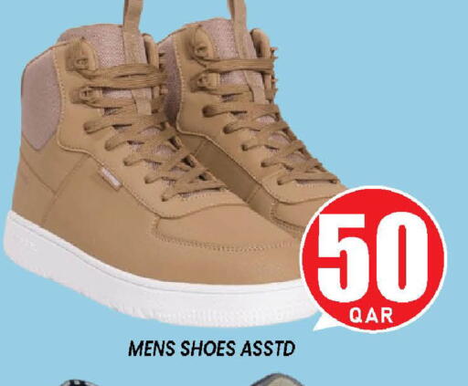 available at Doha Stop n Shop Hypermarket in Qatar - Al Wakra
