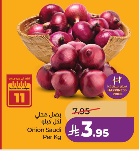 Onion from Saudi Arabia available at LULU Hypermarket in KSA, Saudi Arabia, Saudi - Al Khobar
