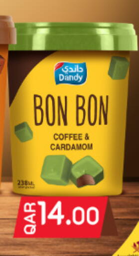 Cardamom available at كارفور in قطر - الضعاين