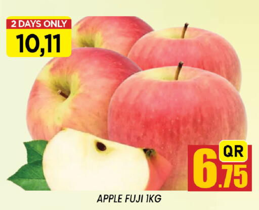 Apple available at شوب اند سمايل هايبرماركت in قطر - الضعاين