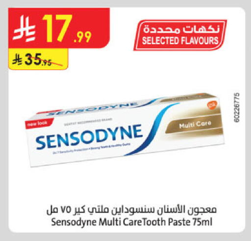 available at Danube in KSA, Saudi Arabia, Saudi - Khamis Mushait