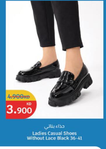 available at City Hypermarket in Kuwait - Jahra Governorate