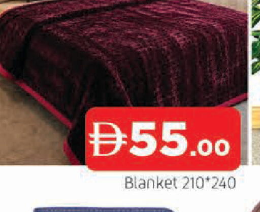 available at المدينة in الإمارات العربية المتحدة , الامارات - الشارقة / عجمان