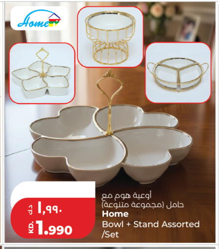 available at Lulu Hypermarket  in Kuwait - Jahra Governorate