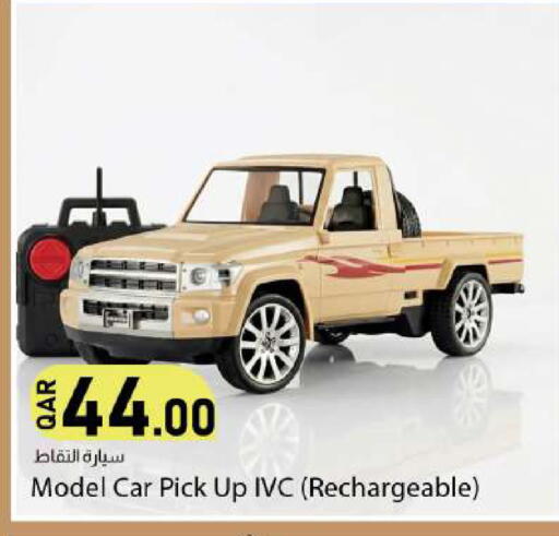 available at دانا ماركت in قطر - الخور