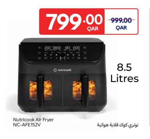 available at Carrefour in Qatar - Al Daayen