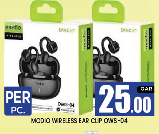 available at New Stop n Shop @Al Athiya in Qatar - Al Rayyan
