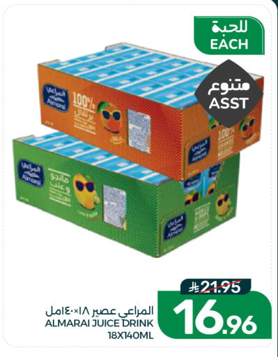 available at Mazaya in KSA, Saudi Arabia, Saudi - Dammam