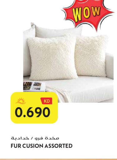 available at Grand Hyper in Kuwait - Jahra Governorate
