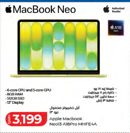 Apple available at لولو هايبرماركت in قطر - الوكرة