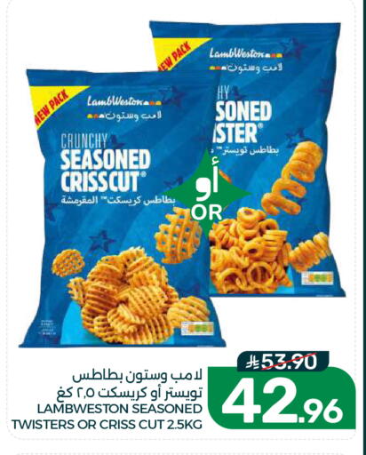 available at Mazaya in KSA, Saudi Arabia, Saudi - Dammam
