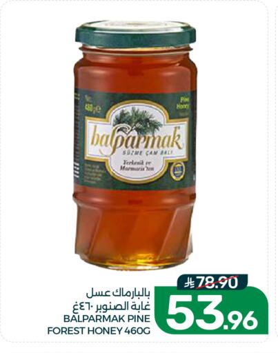 available at Mazaya in KSA, Saudi Arabia, Saudi - Dammam