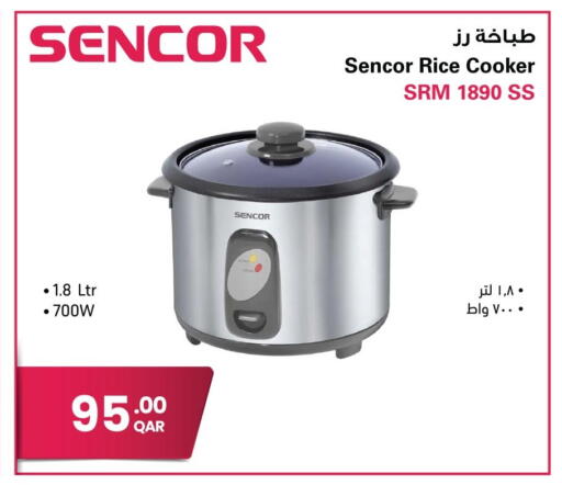 available at Jumbo Electronics in Qatar - Al Shamal
