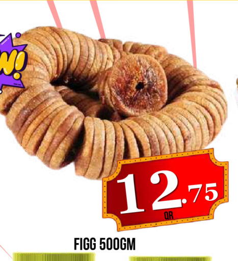 available at Dubai Shopping Center in Qatar - Al Wakra