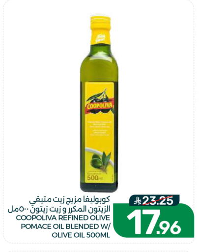 available at Mazaya in KSA, Saudi Arabia, Saudi - Dammam